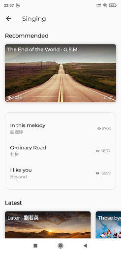 Alphabet Piano screenshot 4