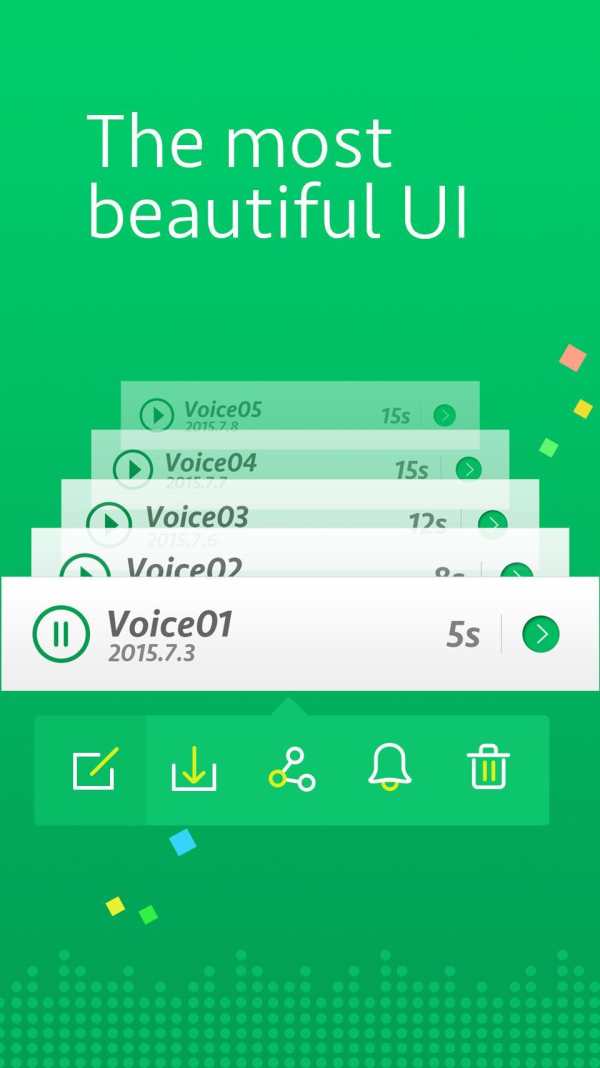 Voice Changer With Effects 2 تصوير الشاشة