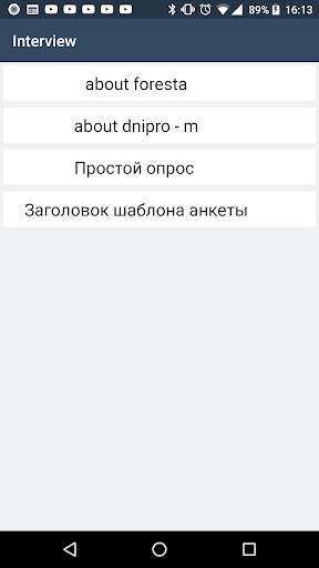 KT Mobile Trade screenshot 5