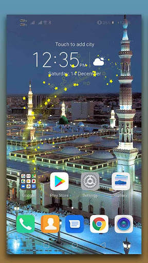 Mecca Live Wallpaper screenshot 1
