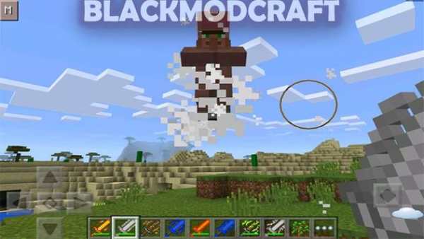 Elemental Swords Mod 2 تصوير الشاشة