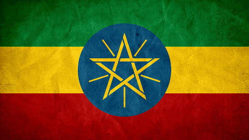 Ethiopia Flag Wallpaper screenshot 4