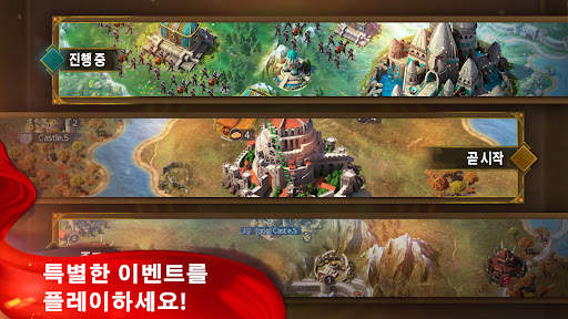 마치 오브 엠파이어스: 군주의 전쟁 screenshot 4