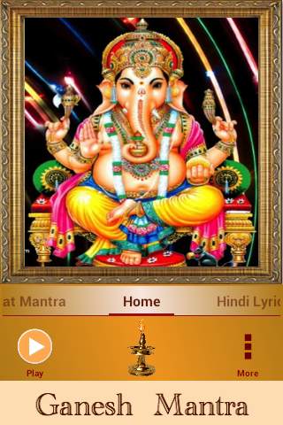 Ganesh: Om Gan Ganpataye Namo screenshot 1