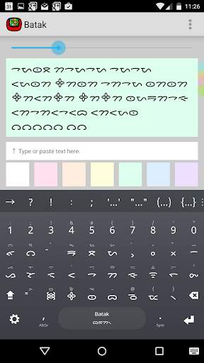 Batak Keyboard plugin स्क्रीनशॉट 1