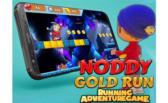 noddy hero dash скриншот 5