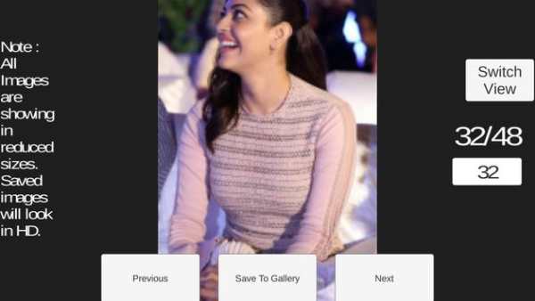 Kajal Agarwal Latest screenshot 7