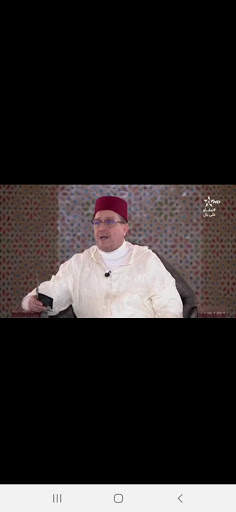 Maroc TV HD screenshot 6