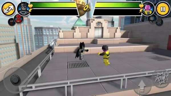 Guide  LEGO DC Super Heroes screenshot 2