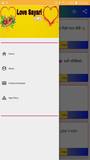 Nepali Sayari and Love SMS स्क्रीनशॉट 1