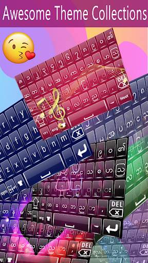 Assamese Keyboard 2020 – Assamese Language 2020 screenshot 2