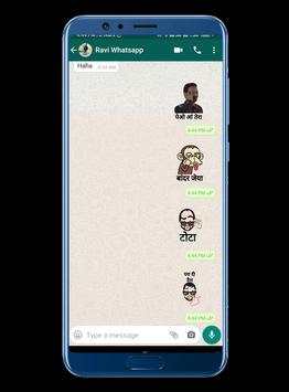 Dogri Whatsapp Stickers screenshot 1