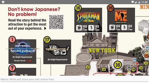 USJ MAP UNIVERSAL STUDIOS JAPA screenshot 4