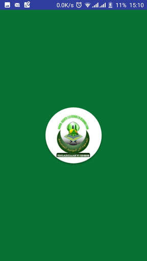 Daawa App lite screenshot 1