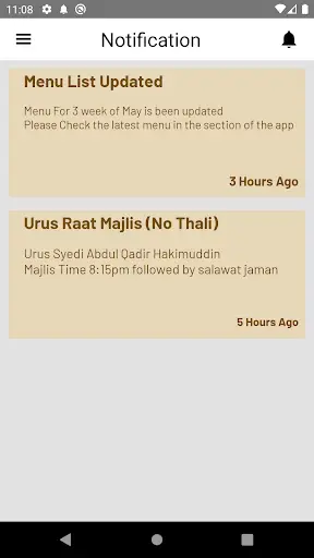 FMB Nagpur screenshot 5