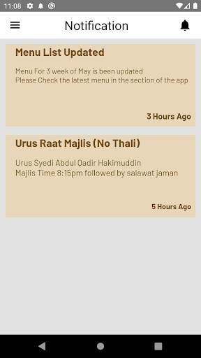FMB Nagpur screenshot 5