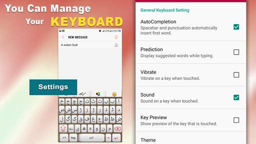 Urdu English Fast Keyboard screenshot 8