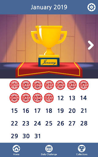 Sudoku : Evolve Your Brain screenshot 11