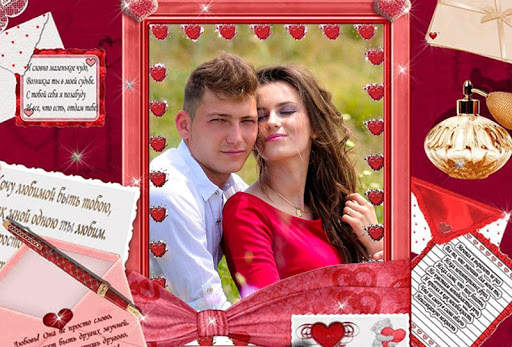 Love photo frames 6 تصوير الشاشة