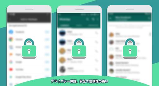 Parallel Space Multi-Account Application screenshot 7