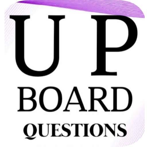 UP Board Class 10th Sample & question paper's 2020 7.6.9