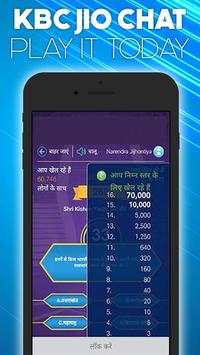 KBC Jio Play Along - Jio app screenshot 2