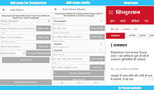 Rajasthan News:Rajasthan Patrika ePaper,Patrika TV screenshot 8