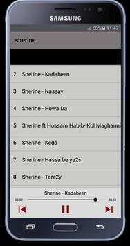 بدون إنترنت  Sherine - kadabeen 1 تصوير الشاشة