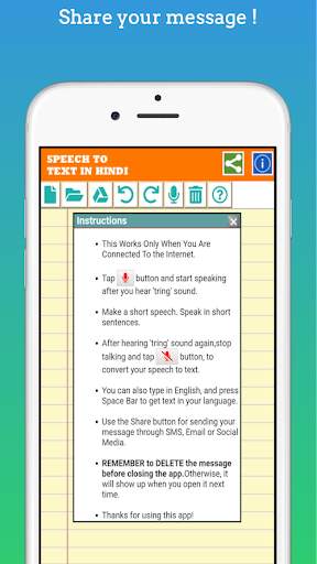 Speak And Type In Hindi - With Edit Feature screenshot 4