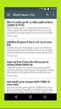NBT News in Hindi Today: News Headlines Today screenshot 4