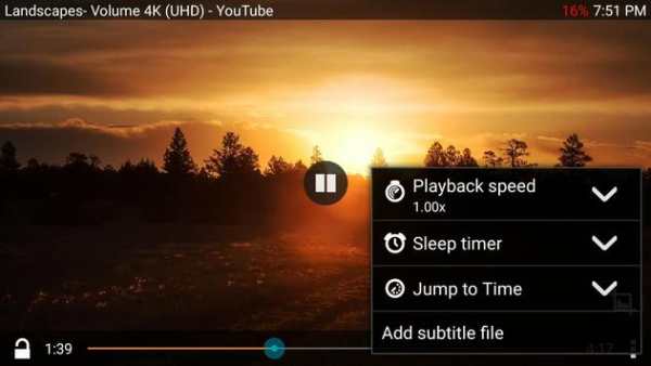 Any Video Player screenshot 8