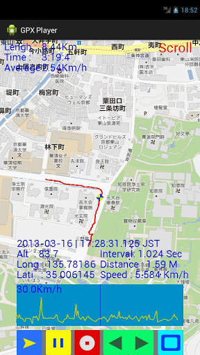 GPX Player screenshot 2