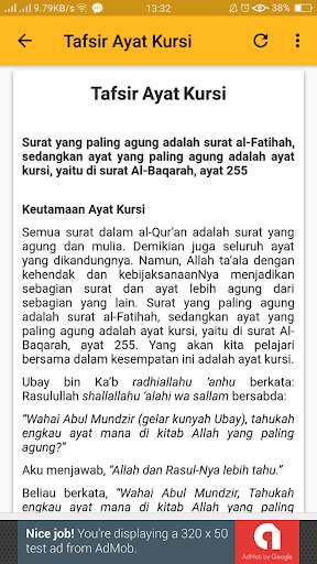 Ayat Kursi Audio   Teks screenshot 5