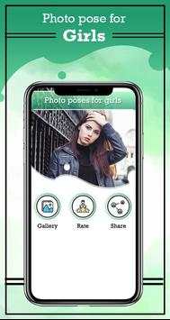 Photo Poses For Girls 2 تصوير الشاشة
