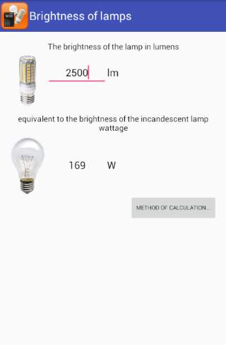 Brightness of lamps:lumen-watt 2 تصوير الشاشة