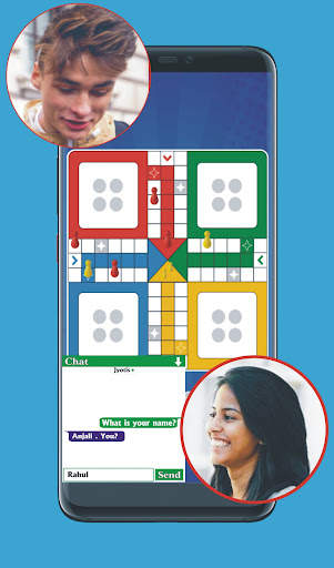 Online ludo with chat screenshot 1