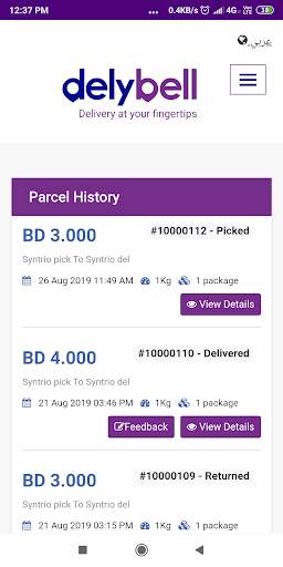 Delybell – Pick up & Delivery screenshot 2