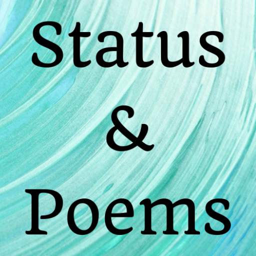 Inspiring Poems- All Occasion 6.5