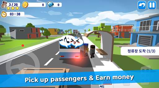 VIVABus screenshot 7