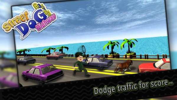 Dog Racing: Crazy Race Game screenshot 6