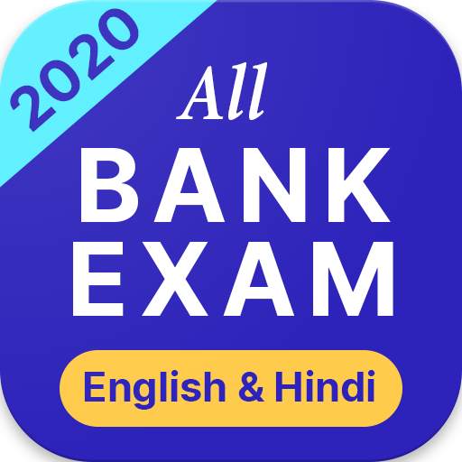 SBI PO, IBPS PO, Clerk 2020 1.1