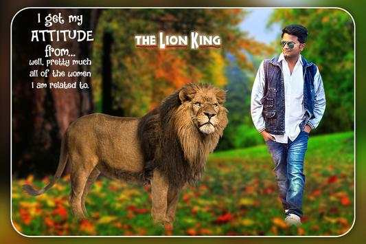 Lion photo editor screenshot 4