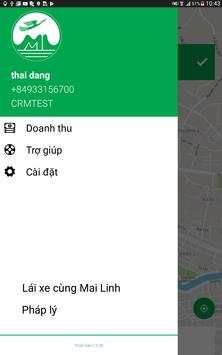 ML Driver скриншот 10