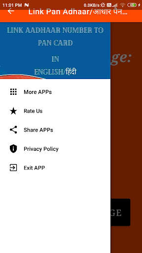 LINK AADHAR TO PAN  APP 2021 screenshot 3