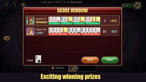 Rummy Zindagi - Online Indian Rummy screenshot 3