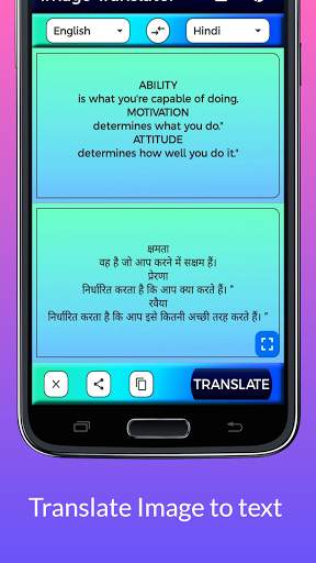 Voice Translator - TTS, OCR скриншот 5