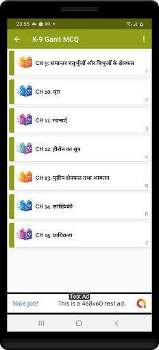9th class math solution in hindi Dr Manohar part2 screenshot 12