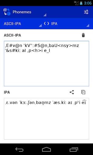 Phoneme Converter скриншот 1