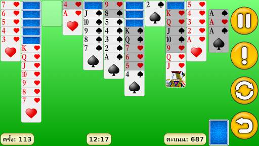 Spider Solitaire screenshot 1