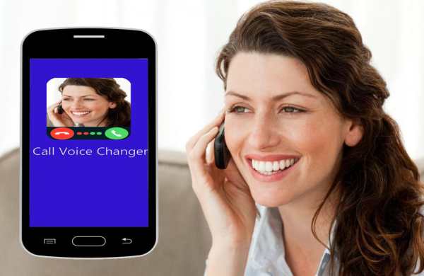 Voice Changer : Male to Female Sound effect editor screenshot 1